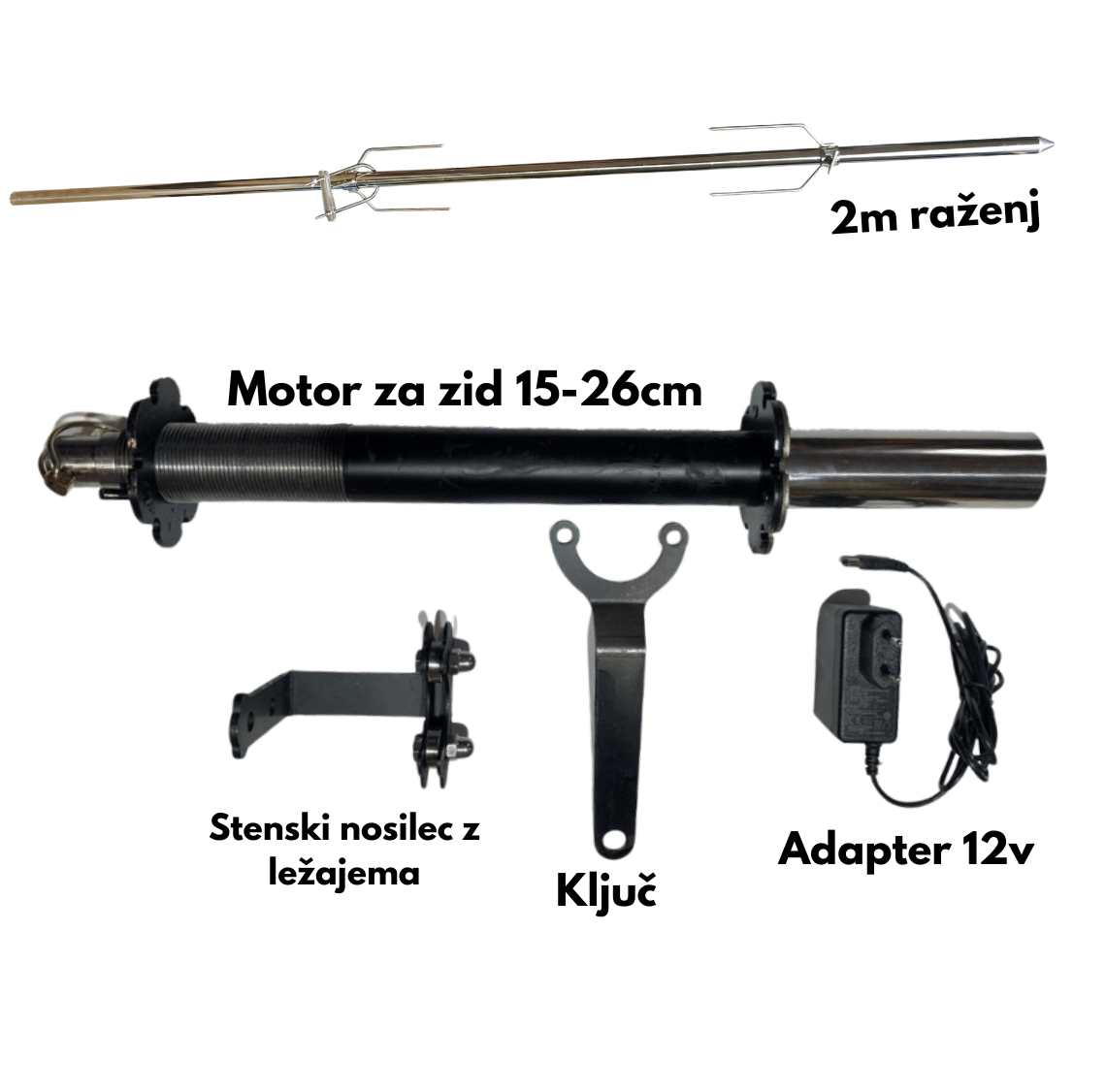 Motor za odojka in jagnje za kamin z 2m ražnjem, ključem za pritrditev, stenskim nosilcem in 12v adapterjem/regulatorjem hitrosti vrtenja
